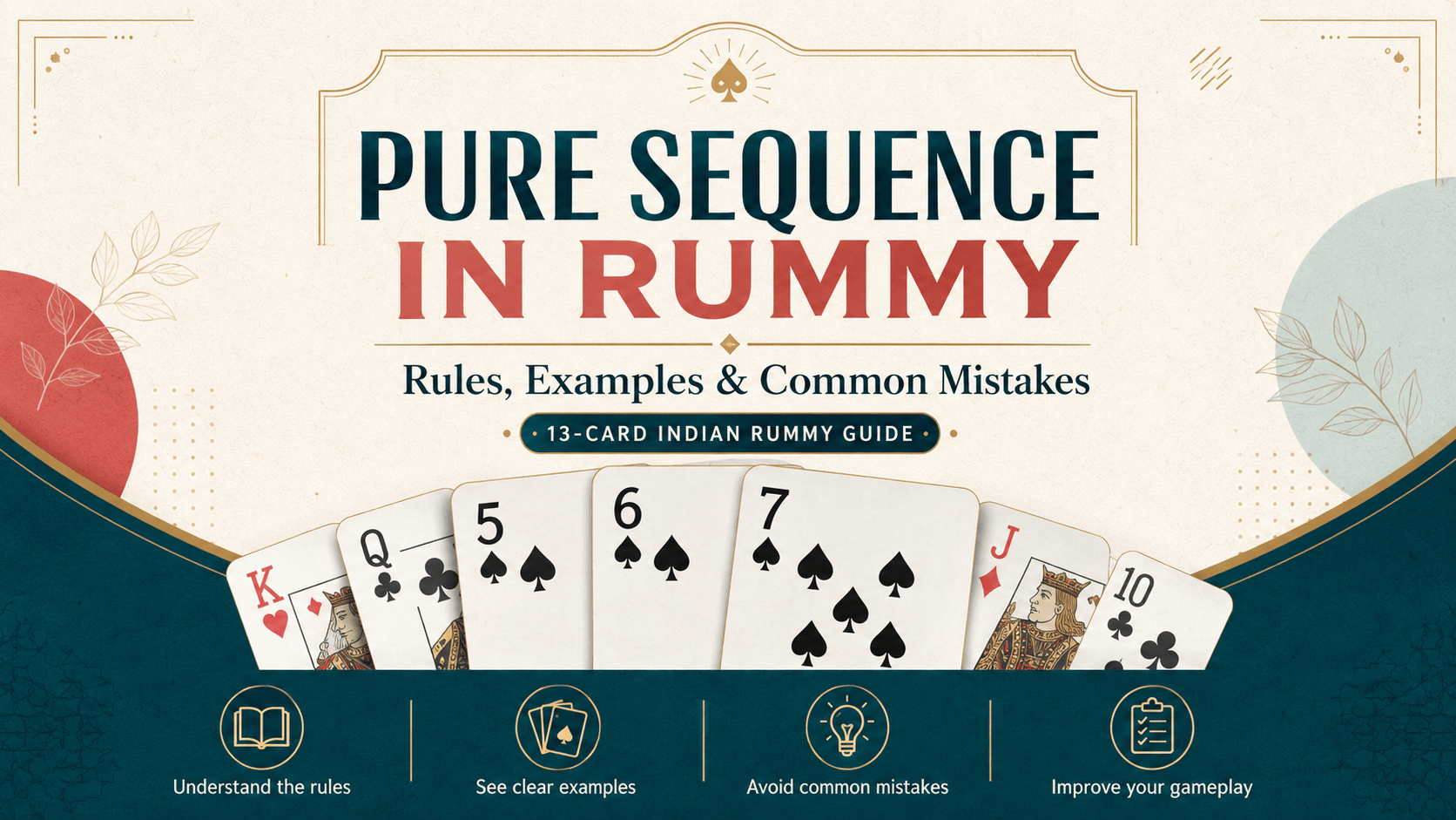 Pure sequence in 13-card Indian Rummy with valid card examples