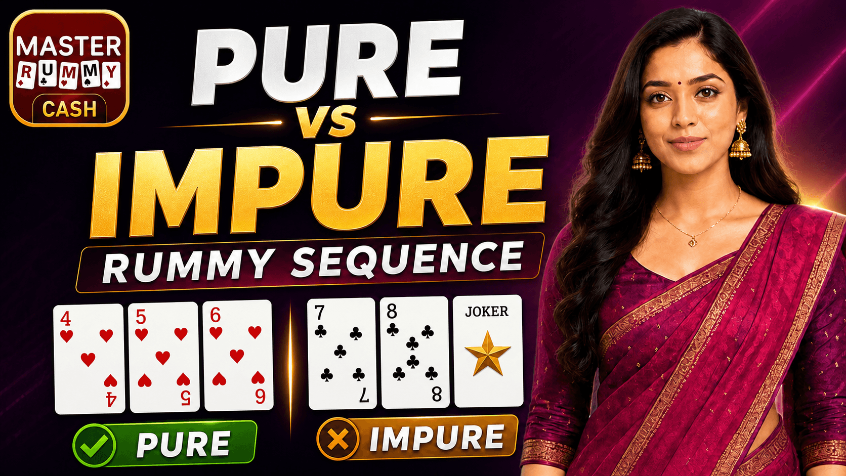Pure vs Impure Sequence in 13 Card Rummy video thumbnail